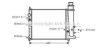 PRASCO PE2078 Radiator, engine cooling